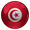 تونس
