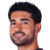 اللاعب أونور ايرجون