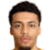 اللاعب سيرجينهو 