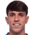 اللاعب ايزان ميرينو