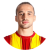 أردا أوكان كورتولان اللاعب أردا أوكان كورتولان