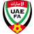  فريق الإمارات تحت 17 سنة